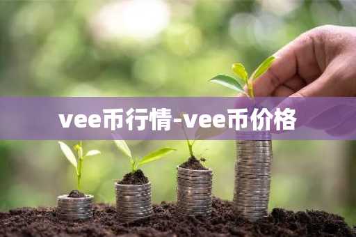 ok数字钱包安卓下载_ok数字钱包2025最新安卓版v6.0.26
