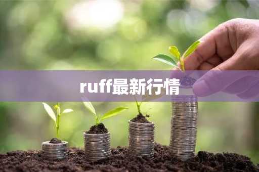 Gate.io比特币交易平台_玩比特币的都是什么人