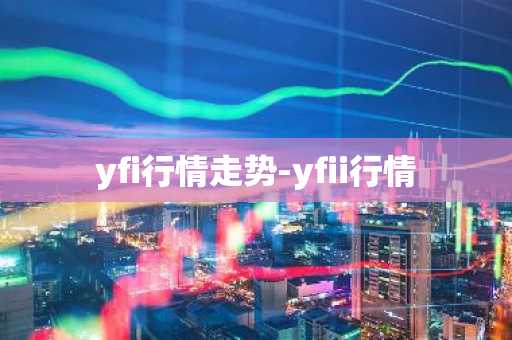数字货币哪些冷钱包好用推荐 2025新上榜的十大冷钱包值得一看
