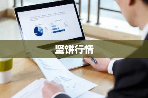 MBS币交易所 mbx交易所