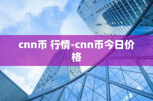 欧意交易所app怎么迁移账号 欧意交易所app迁移账号方法