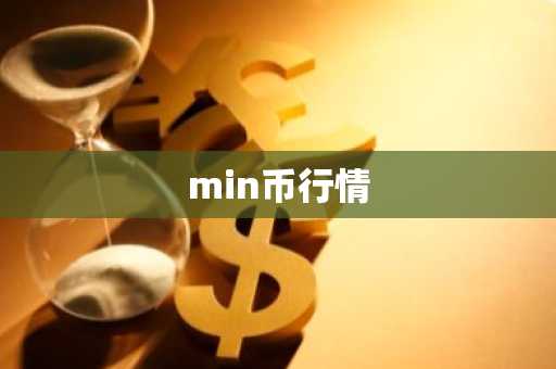 欧e虚拟币app2025_ouyi最新版官方版v2.034下载地址