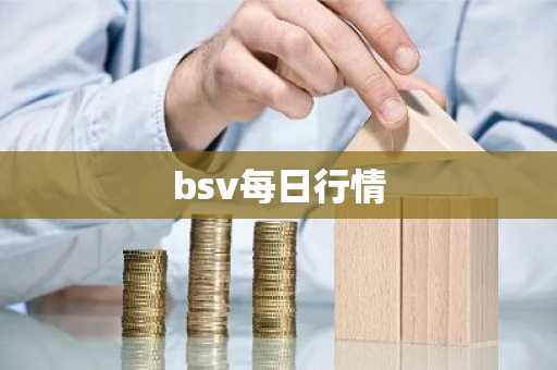 国内币圈九大交易所 9大BTC全球交易所排名