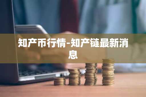 瓯易办app下载V6.4.1_欧意能持有多久