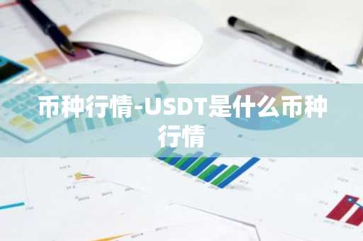 ok交易所软件官网下载_下载OK官方交易APP