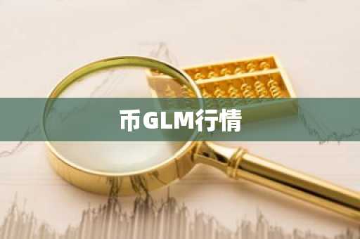 sgi[sgi什么意思]