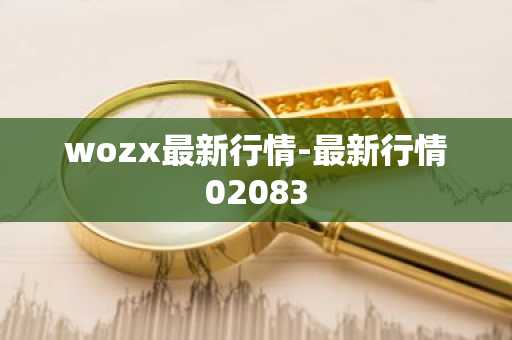 eth接口是百兆还是千兆 eth0和eth1接口