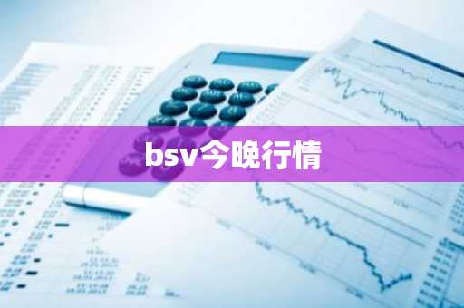 TokbnPockb多链钱包下载_TokbnPockbt数字钱包app安卓版