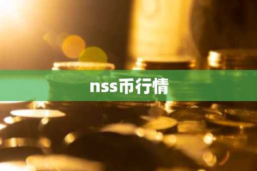 比特币可以直接购买商品吗 用比特币购物简单吗