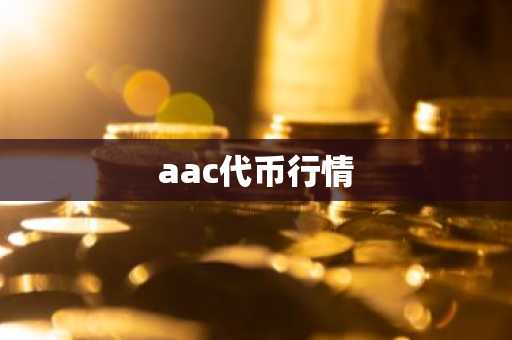 ok交易所官网下载链接_欧意OK交易平台App下载教程