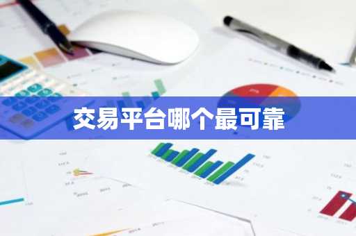 coinomi钱包软件特色