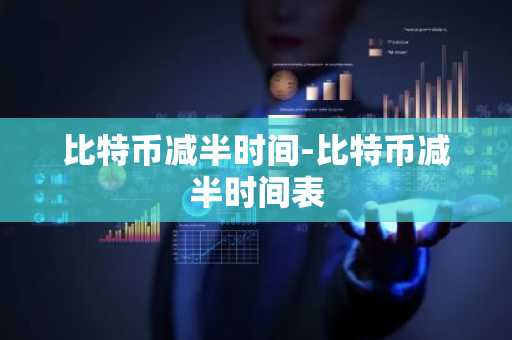 [如何免费获得狗狗币]如何免费获得狗狗币的软件