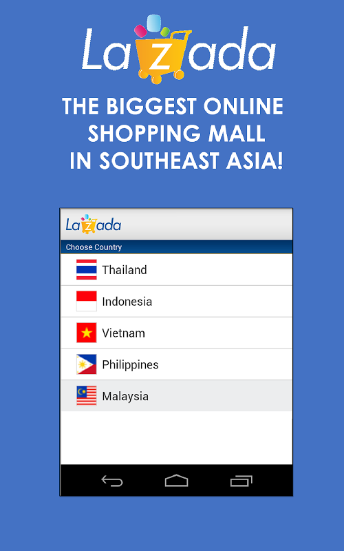 lazada 买家版截图1