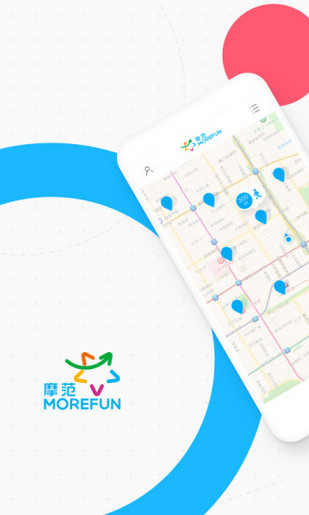 摩范出行 app下载二维码