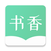 书香仓库听书版
