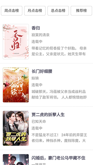 69书吧
