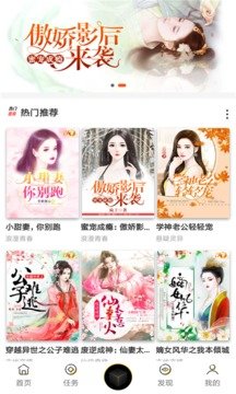潘多拉魔盒
