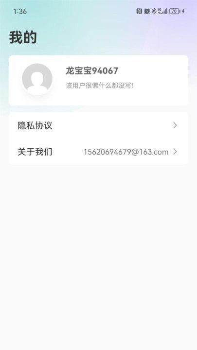 飞时阅读