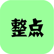 整点小说