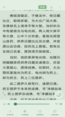 笔阅阁