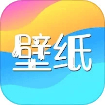 全局主题壁纸