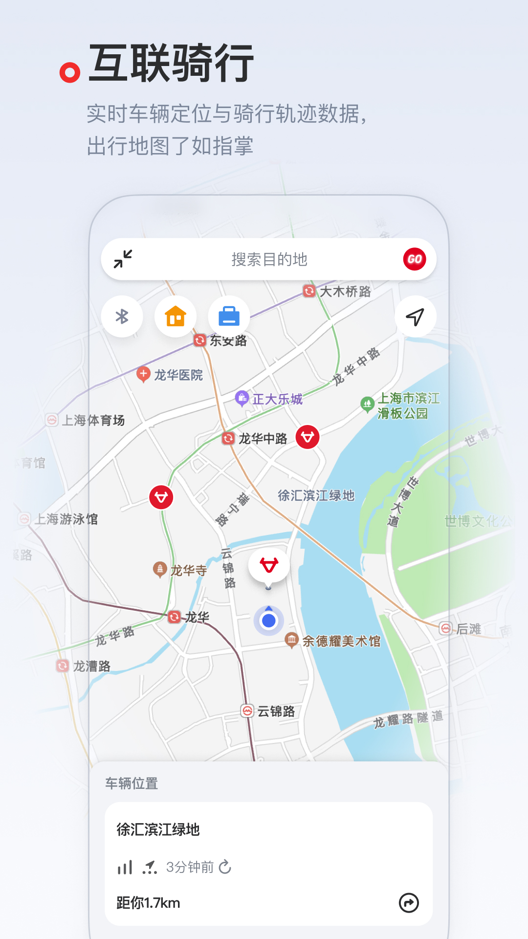 小牛电动