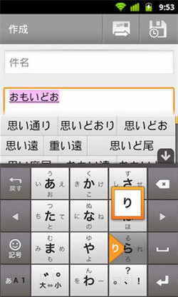 动态壁纸秀