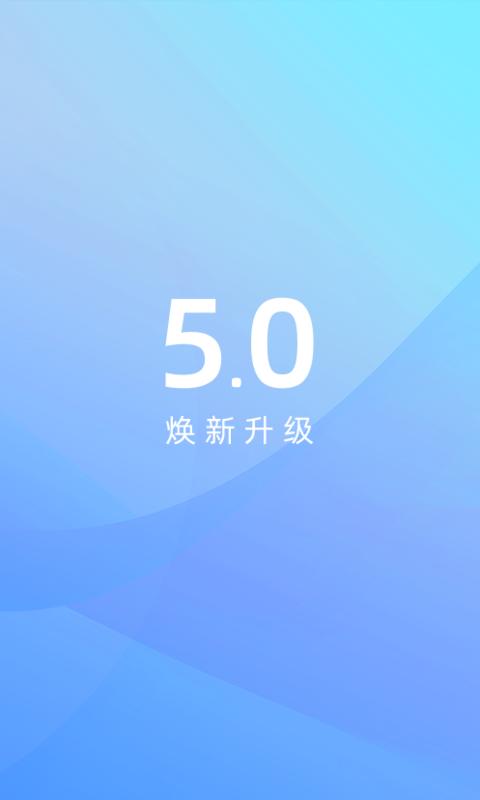 江铃智行