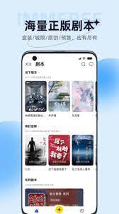 娱悠悠剧杀
