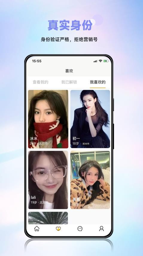 懂小圈