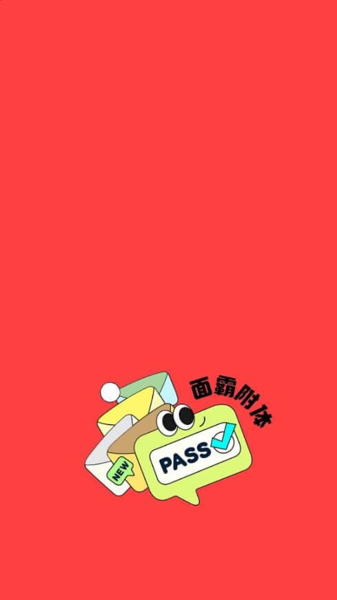 tiso