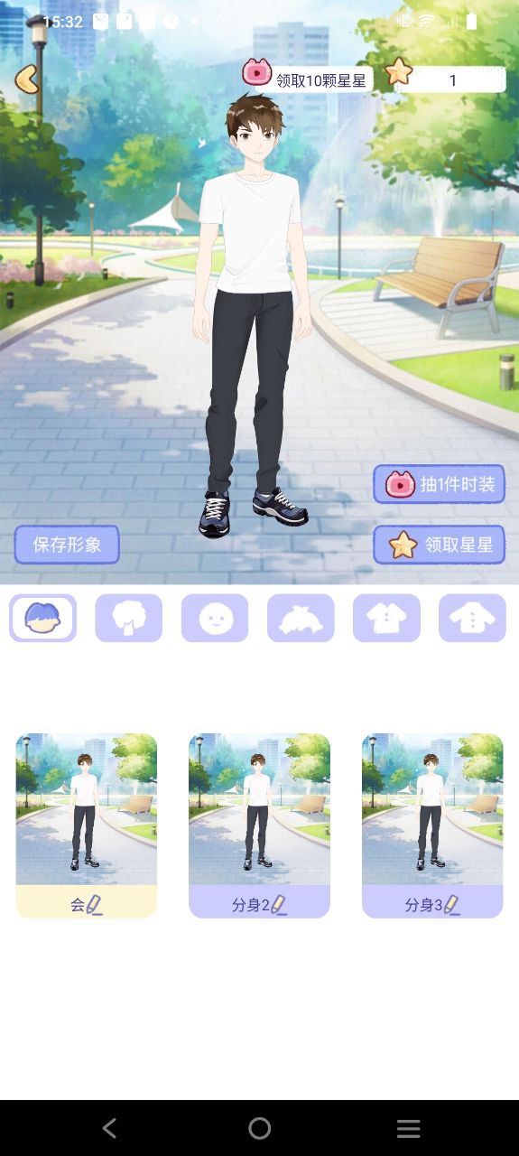 小纸条