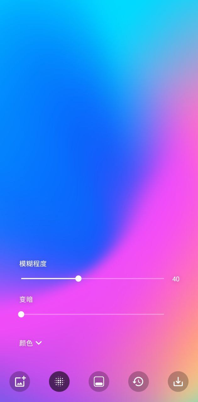 Blurone