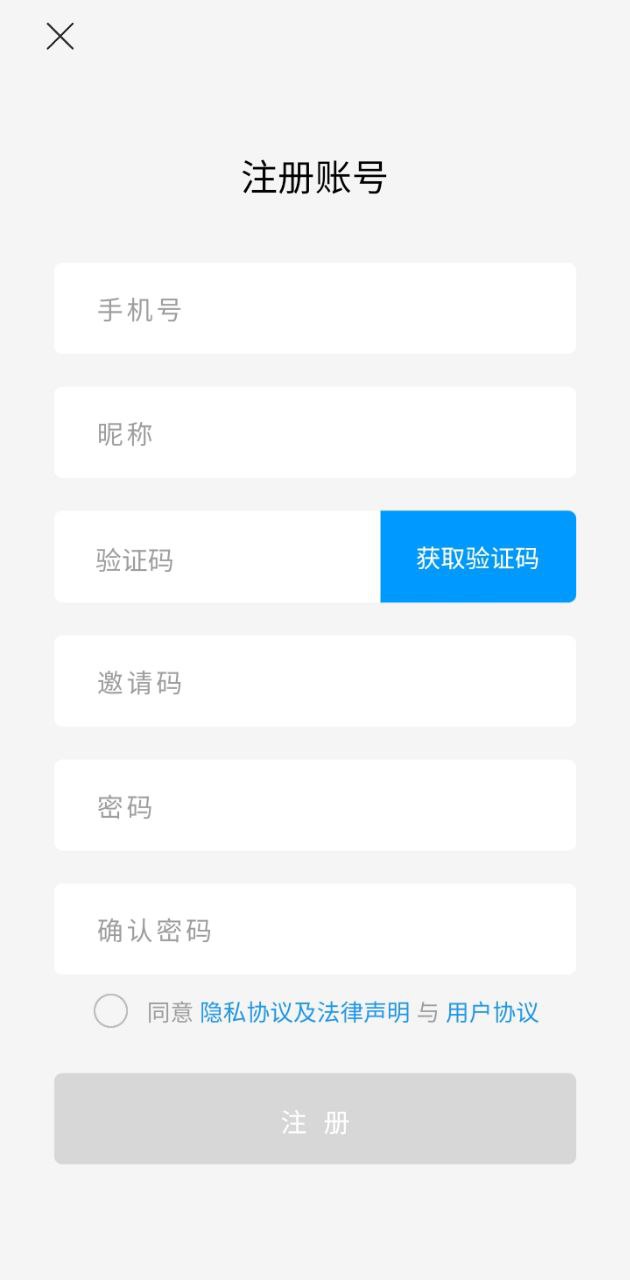 鲸鱼云讯
