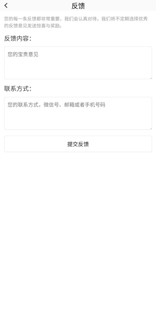 彩虹猫