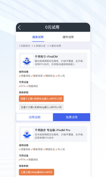 糖果壁纸
