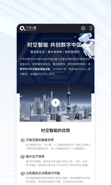 糖果壁纸