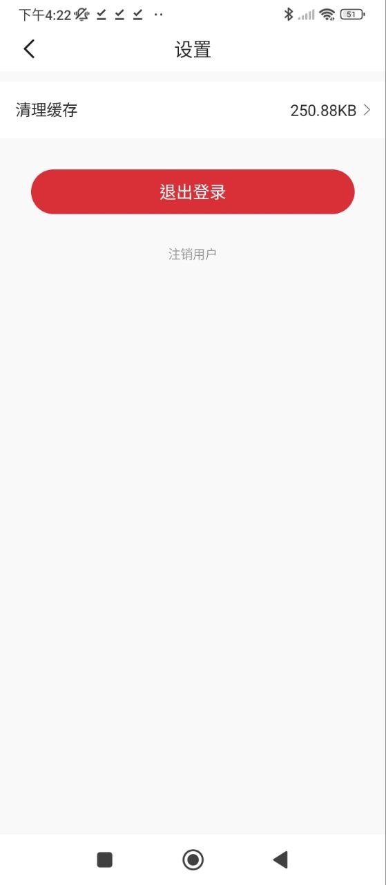 随手拍APP