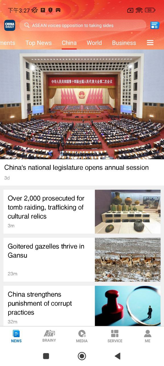 ChinaDaily中国日报