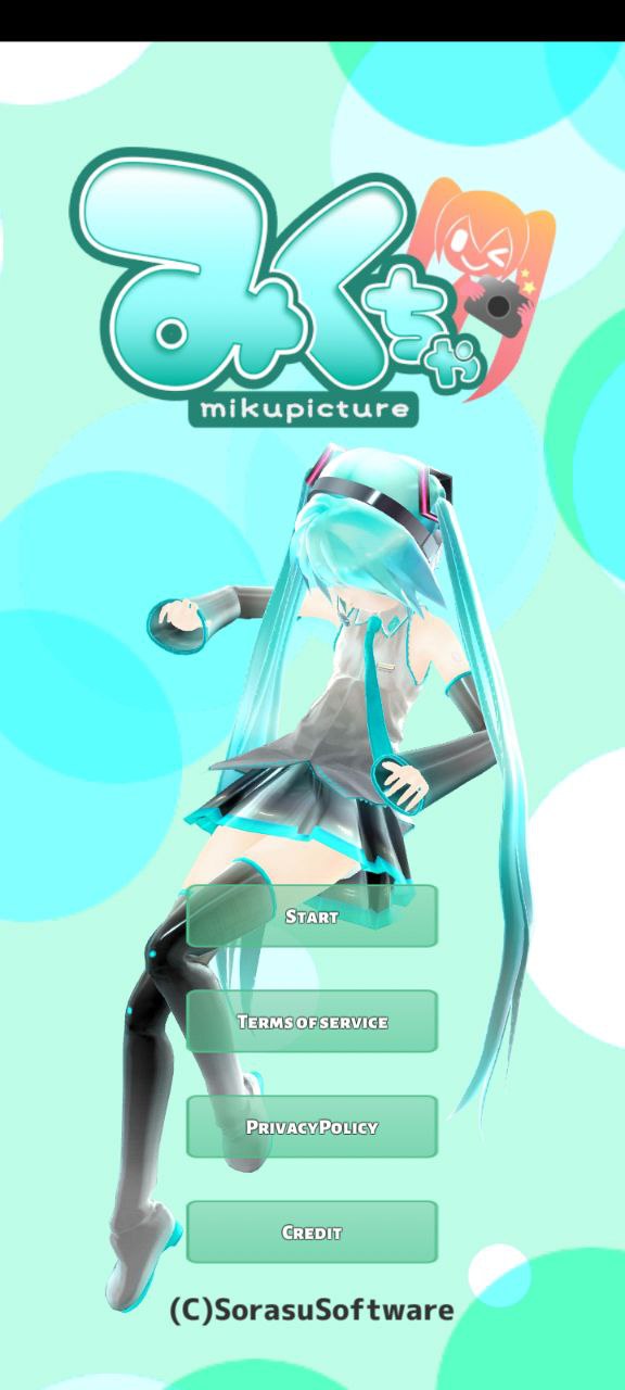 mikuture中文版