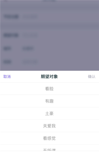 聚缘公园