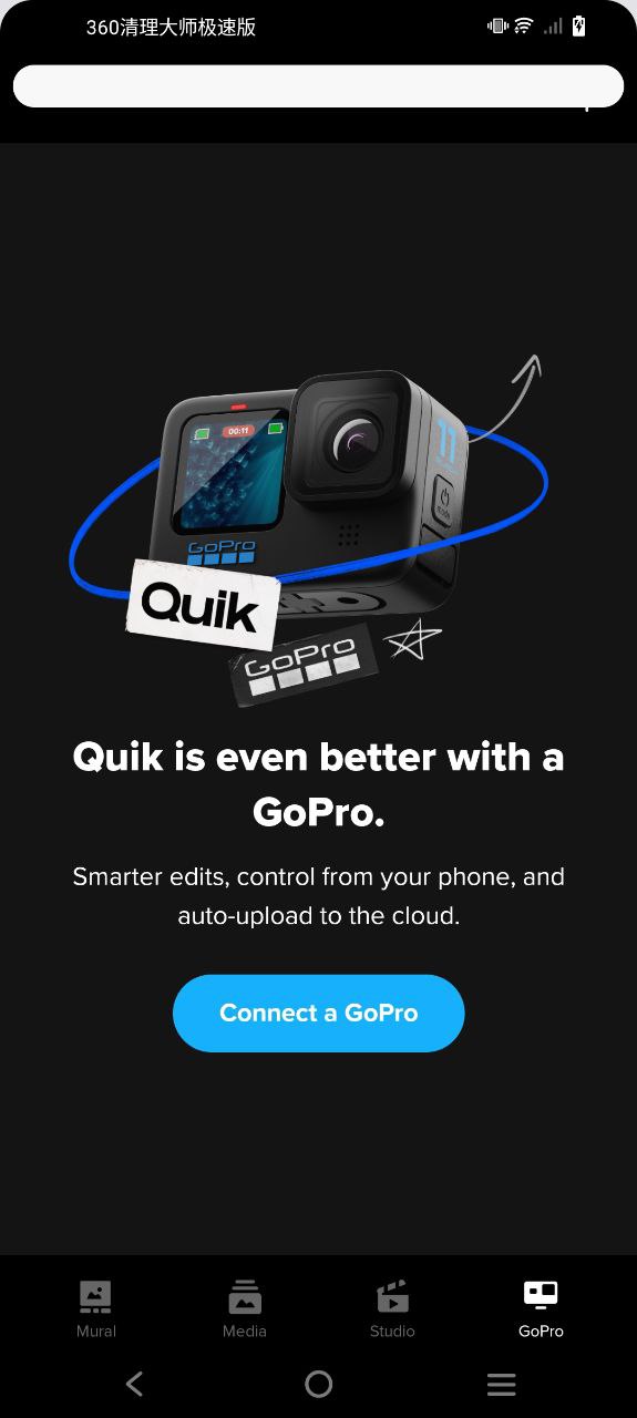 GoProQuik官方