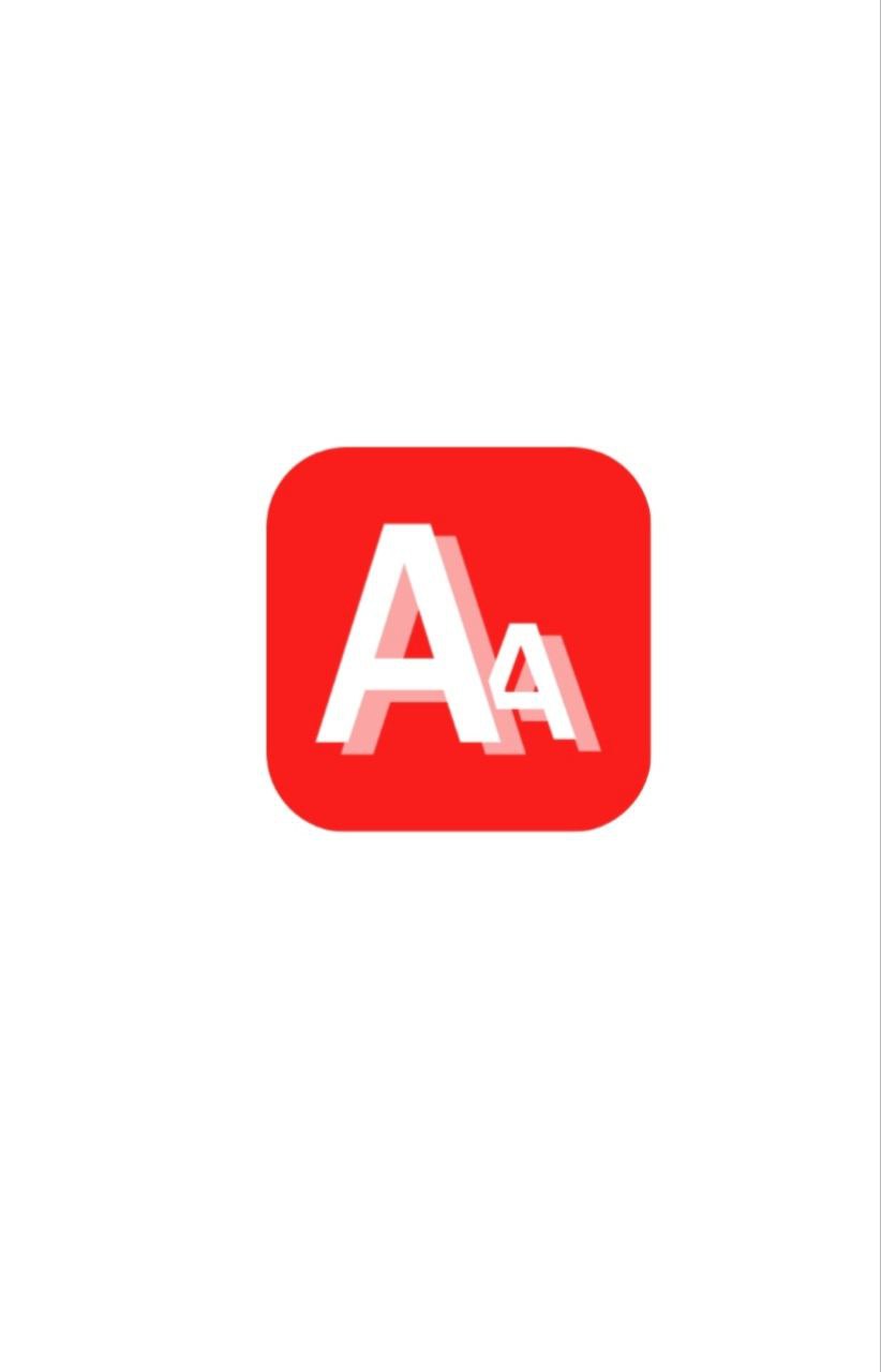 改字体