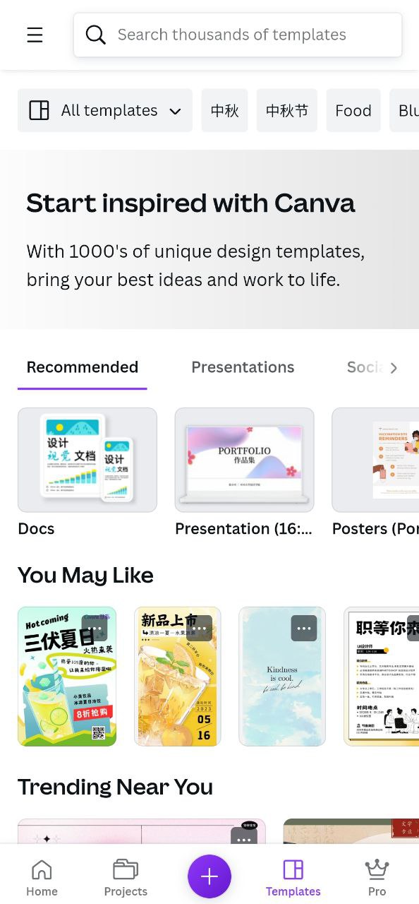 Canva