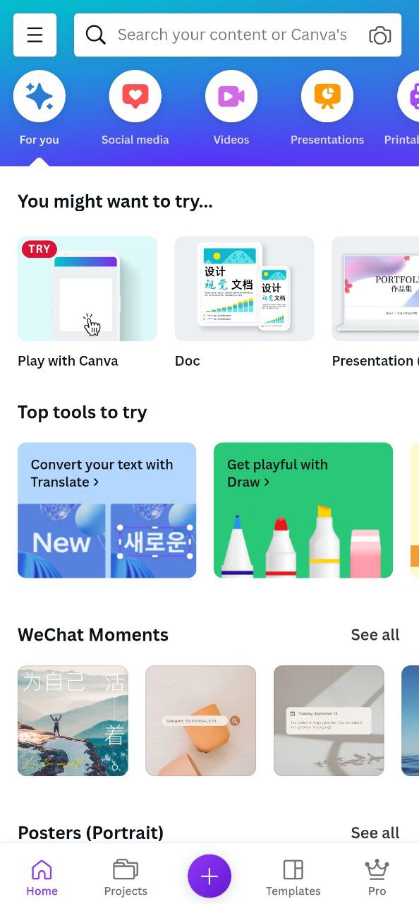 Canva