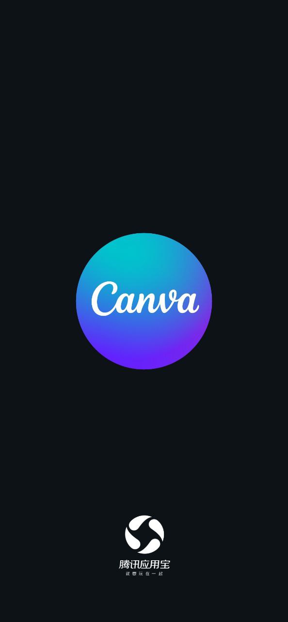 Canva