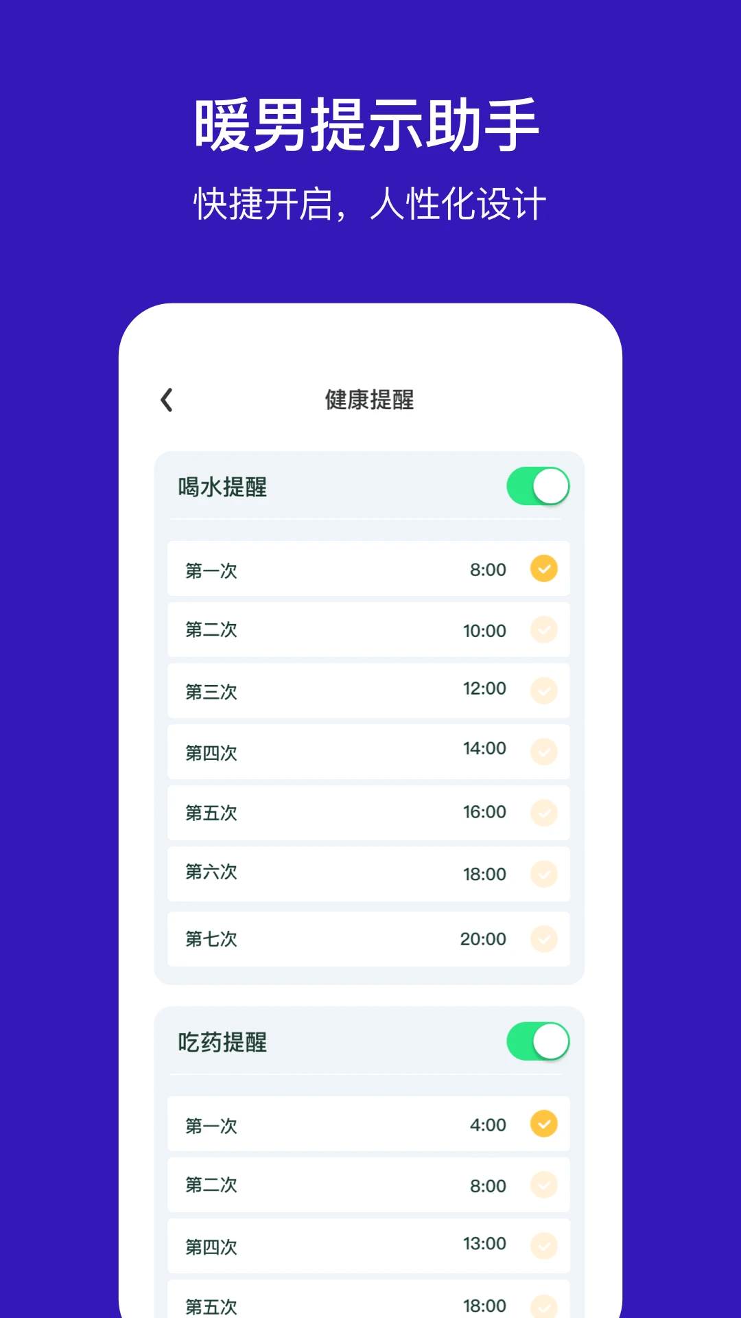 真珠美学pearlosophy官方