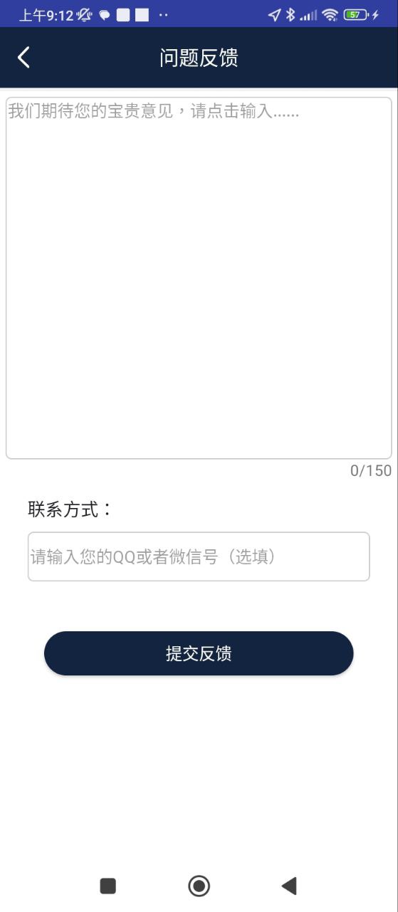 考拉视频编辑