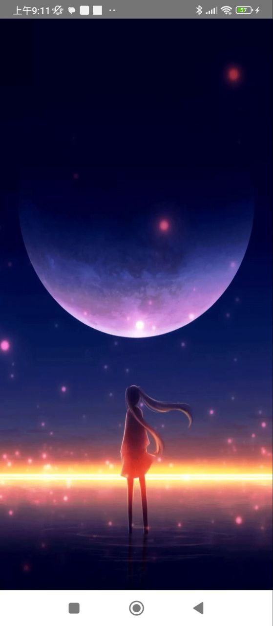 考拉视频编辑