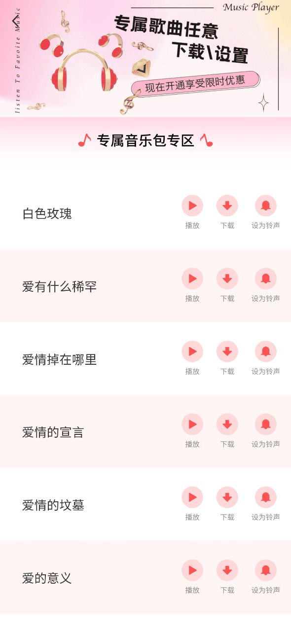 图图宠物